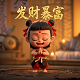 算哈希值